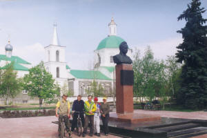 М.А. Шолохов (29 мая 2005 г. - 100 лет)